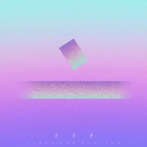 免费观看黄色小说
