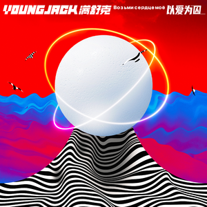 免费观看黄色小说
