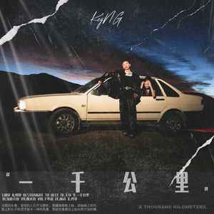 免费观看黄色小说
