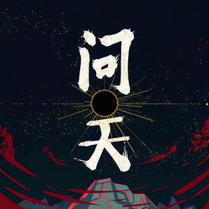 免费观看黄色小说
