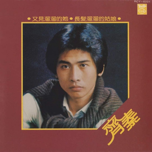 免费观看黄色小说
