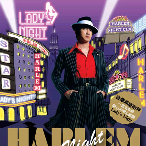 免费观看黄色小说
