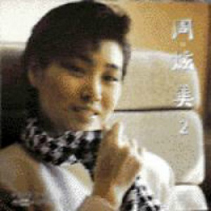 免费观看黄色小说
