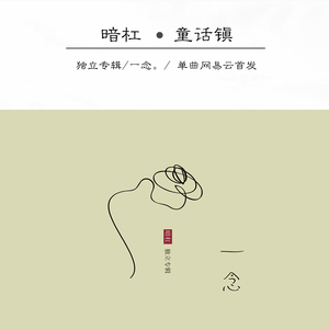 免费观看黄色小说
