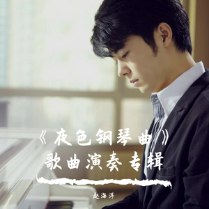 免费观看黄色小说
