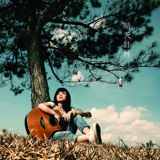 免费观看黄色小说
