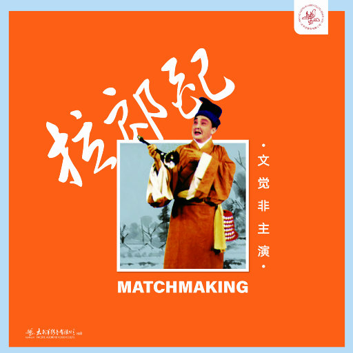 免费观看黄色小说
