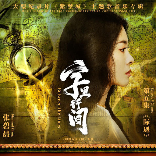 免费观看黄色小说
